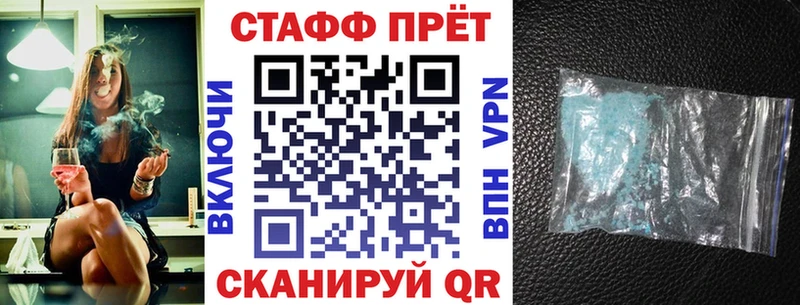 Купить наркоту Гай КОКАИН  Alpha-PVP  Гашиш 
