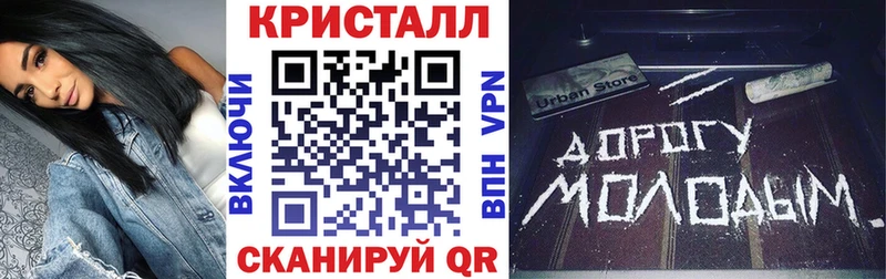 цена наркотик  Гай  Amphetamine VHQ 