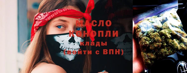 шишки Богданович