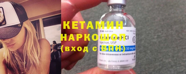 МДМА Белоозёрский