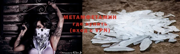 МДМА Белоозёрский