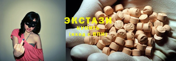 a pvp Сясьстрой