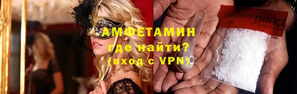 МДМА Белоозёрский