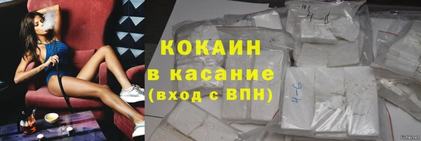 МДМА Белоозёрский