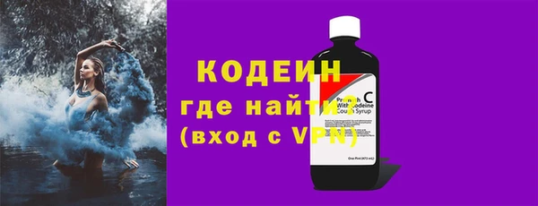 ГАЛЛЮЦИНОГЕННЫЕ ГРИБЫ Белокуриха