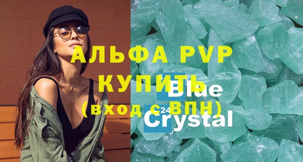 ГАЛЛЮЦИНОГЕННЫЕ ГРИБЫ Белокуриха