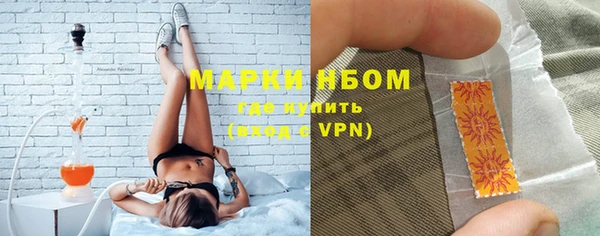 не бодяженный Бугульма