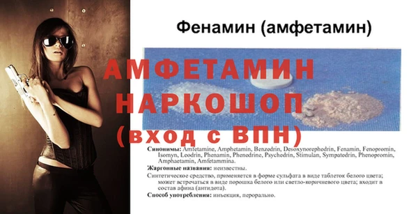 ГАЛЛЮЦИНОГЕННЫЕ ГРИБЫ Белокуриха