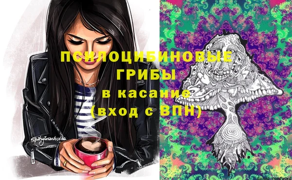 МДМА Белоозёрский