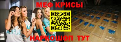 a pvp Берёзовский