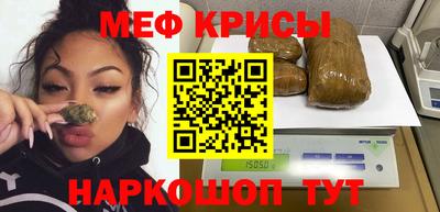 наркотики Волгодонск