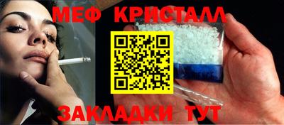 a pvp Берёзовский