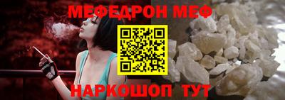 амф Гусев