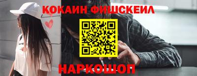 a pvp Берёзовский