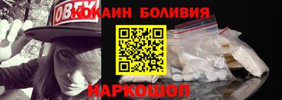 альфа пвп Волжск