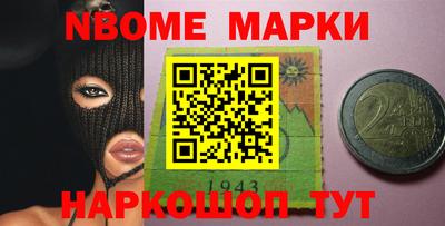 альфа пвп Волжск