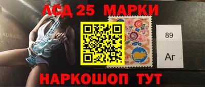 альфа пвп Волжск