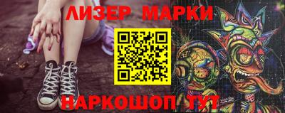 a pvp Берёзовский