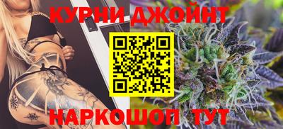 a pvp Берёзовский