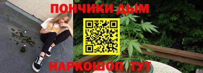 альфа пвп Волжск