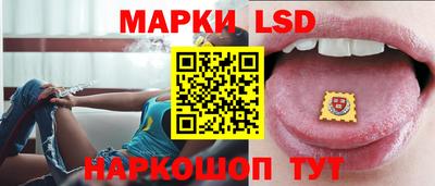 мефедрон VHQ Волжский