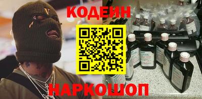 альфа пвп Волжск