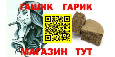 a pvp Берёзовский