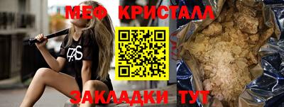 a pvp Берёзовский