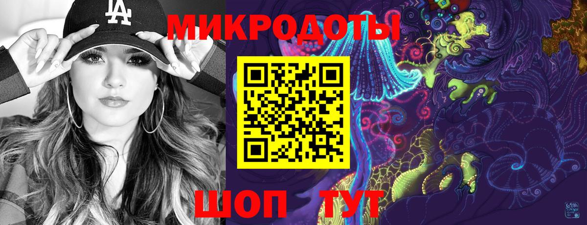 Псилоцибиновые грибы Magic Shrooms  Псилоцибиновые грибы MAGIC MUSHROOMS  Гай  Вход с VPN 